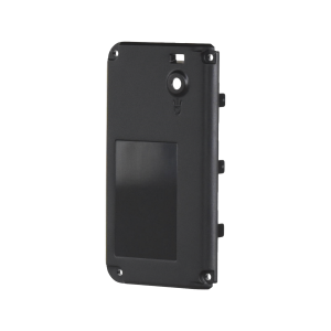 Tapa trasera p/pkt03k, modelo A02421702, A02421702, KENWOOD, Accesorios para KENWOOD de Radiocomunicación