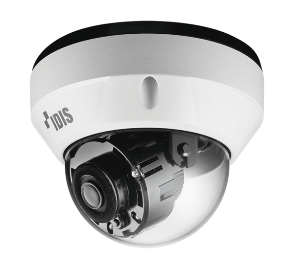 DCD4216WRX-h Camara ip domo 2 megapixel (1080p)