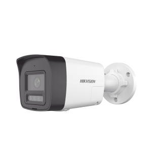 [protección activa] bala ip 4 megapixel / lente 2.8 mm /, DS-2CD1043G2-LIUF/SL, HIKVISION, Cámaras IP y NVRs de Videovigilancia