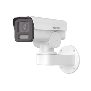 Bala ip ptz 4 megapixel / lente mot. 2.8 a 12 mm / luz ir, DS-2CD1A43G0-IZU, HIKVISION, Cámaras IP y NVRs de Videovigilancia
