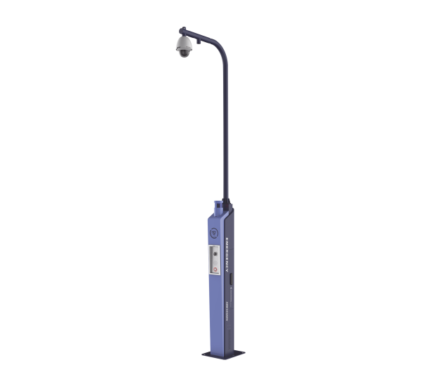 DSPEA3M21H-h Estación de pánico con videollamada (cámara de 2 megapixel), DS-PEA3M-21H, HIKVISION, Paneles de Alarma y Accesorios Hikvision de Automatización e Intrusión