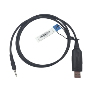 Cable programador para radios vertex vx-5r, ft-60r, vx-300,, TXCP231Y, TXPRO, Accesorios para Otras Marcas de Radiocomunicación
