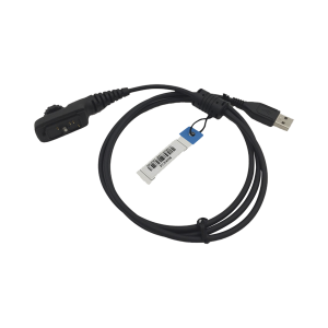 Cable programador para radios hyt pd700/ pd702/ pd780/, TXCP706H, TXPRO, Accesorios para Hytera (HYT) de Radiocomunicación